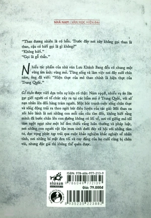 gỗ thần - Ảnh 13