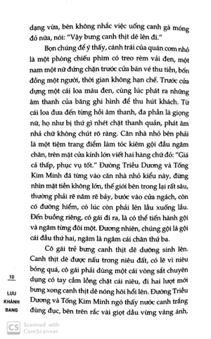 gỗ thần - Ảnh 8