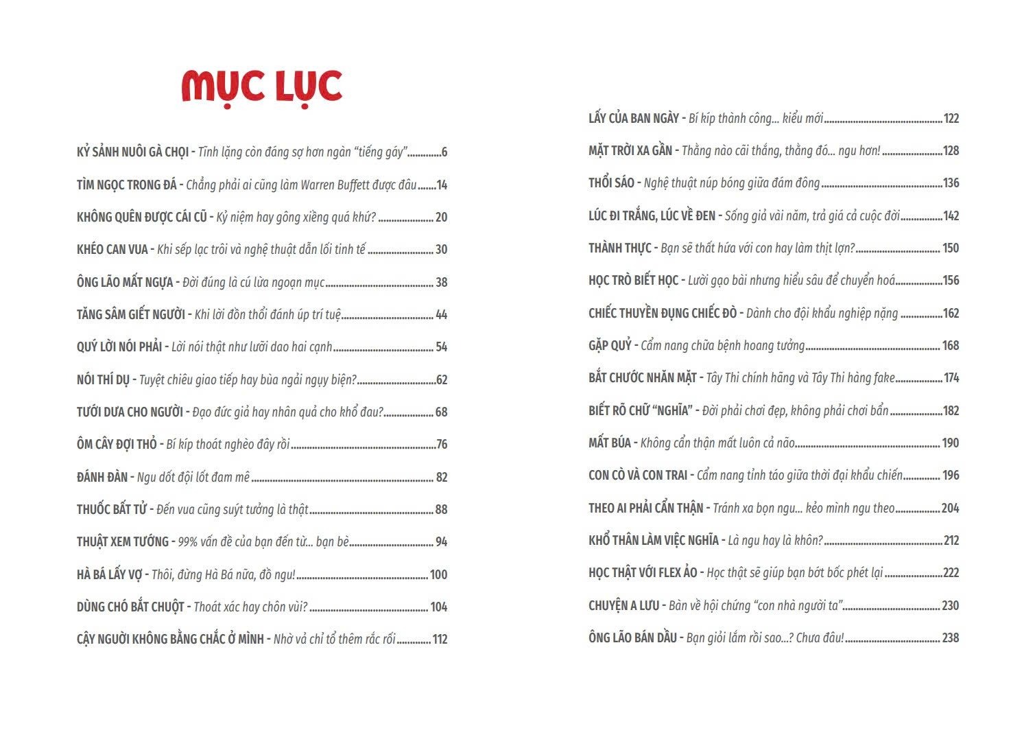 Góc Nhìn Đa Chiều - Gen Z - Ảnh 3