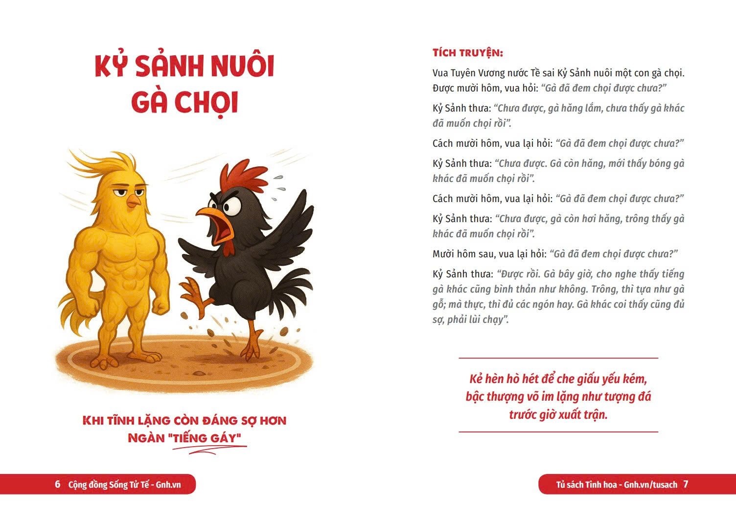 Góc Nhìn Đa Chiều - Gen Z - Ảnh 4