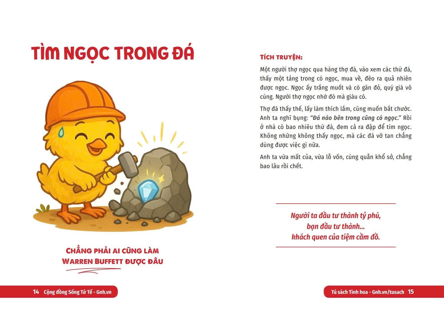 Góc Nhìn Đa Chiều - Gen Z - Ảnh 6