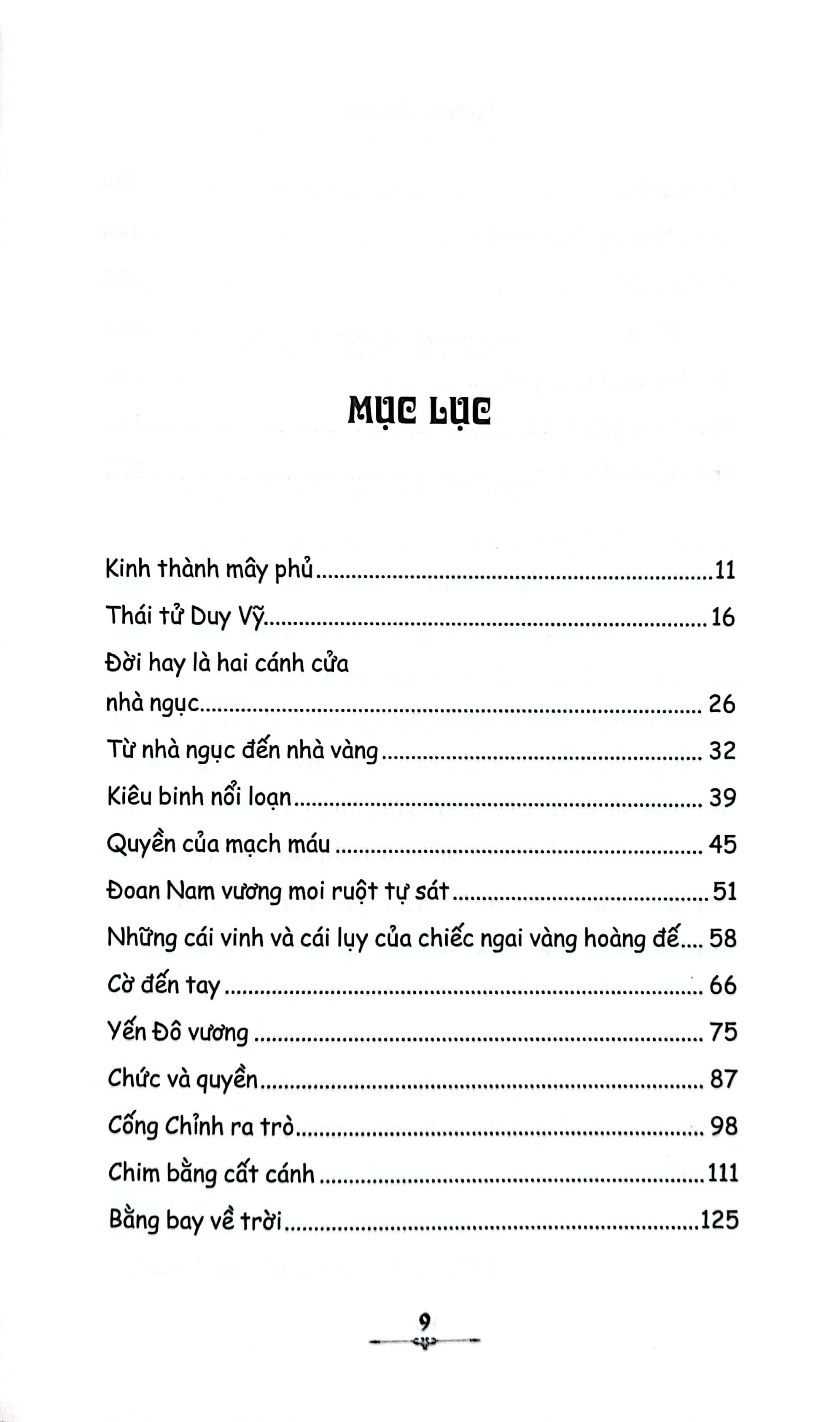 góc nhìn sử việt - bánh xe khứ quốc - Ảnh 3