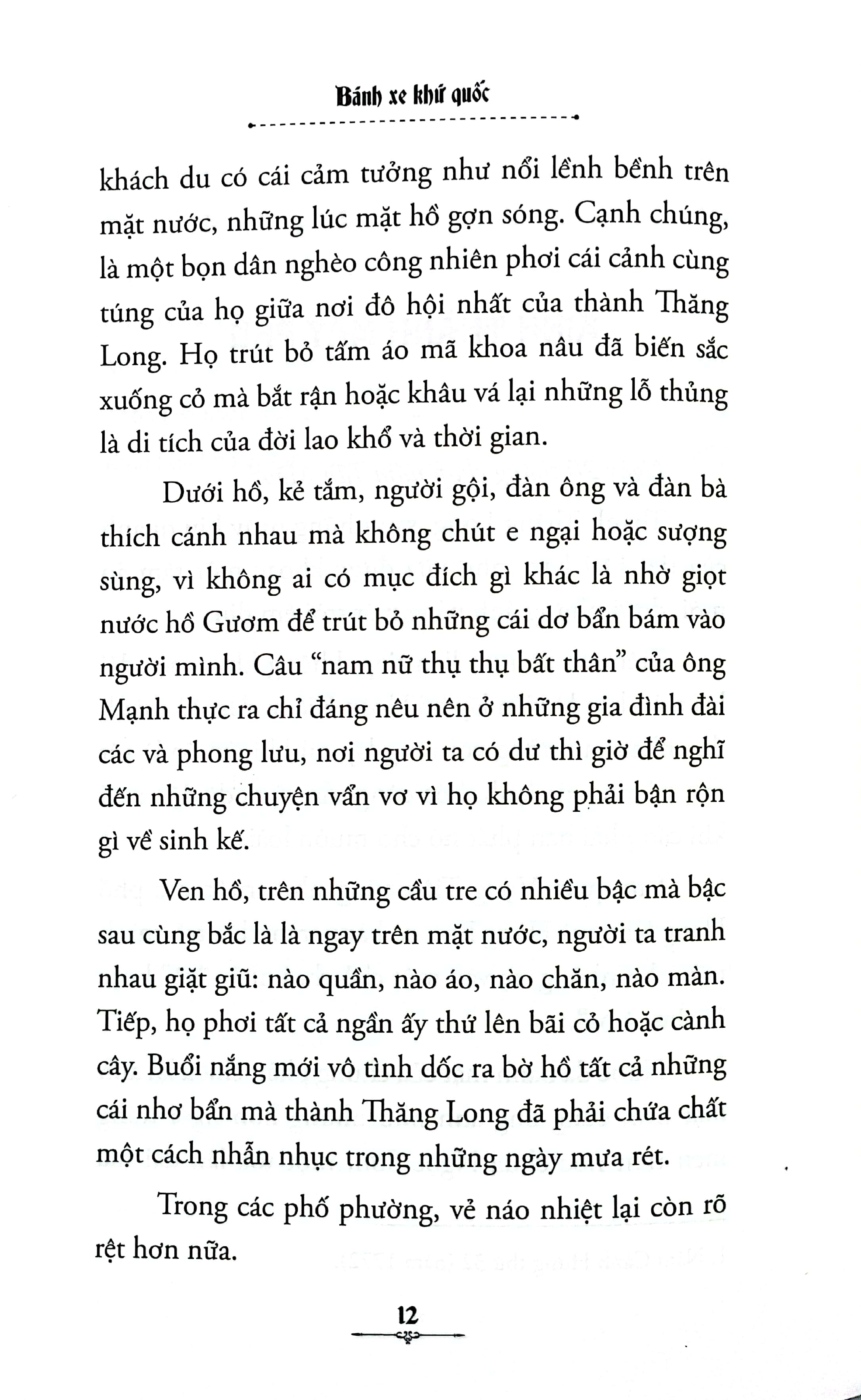 góc nhìn sử việt - bánh xe khứ quốc - Ảnh 5