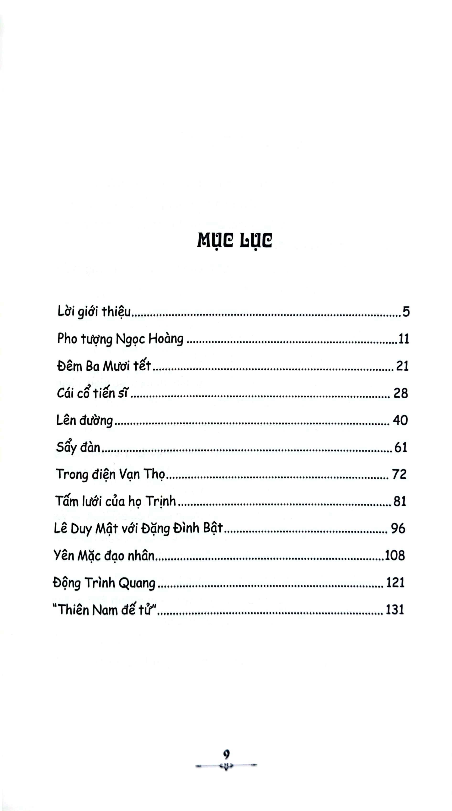 góc nhìn sử việt - cần vương lê duy mật kháng trịnh - Ảnh 3
