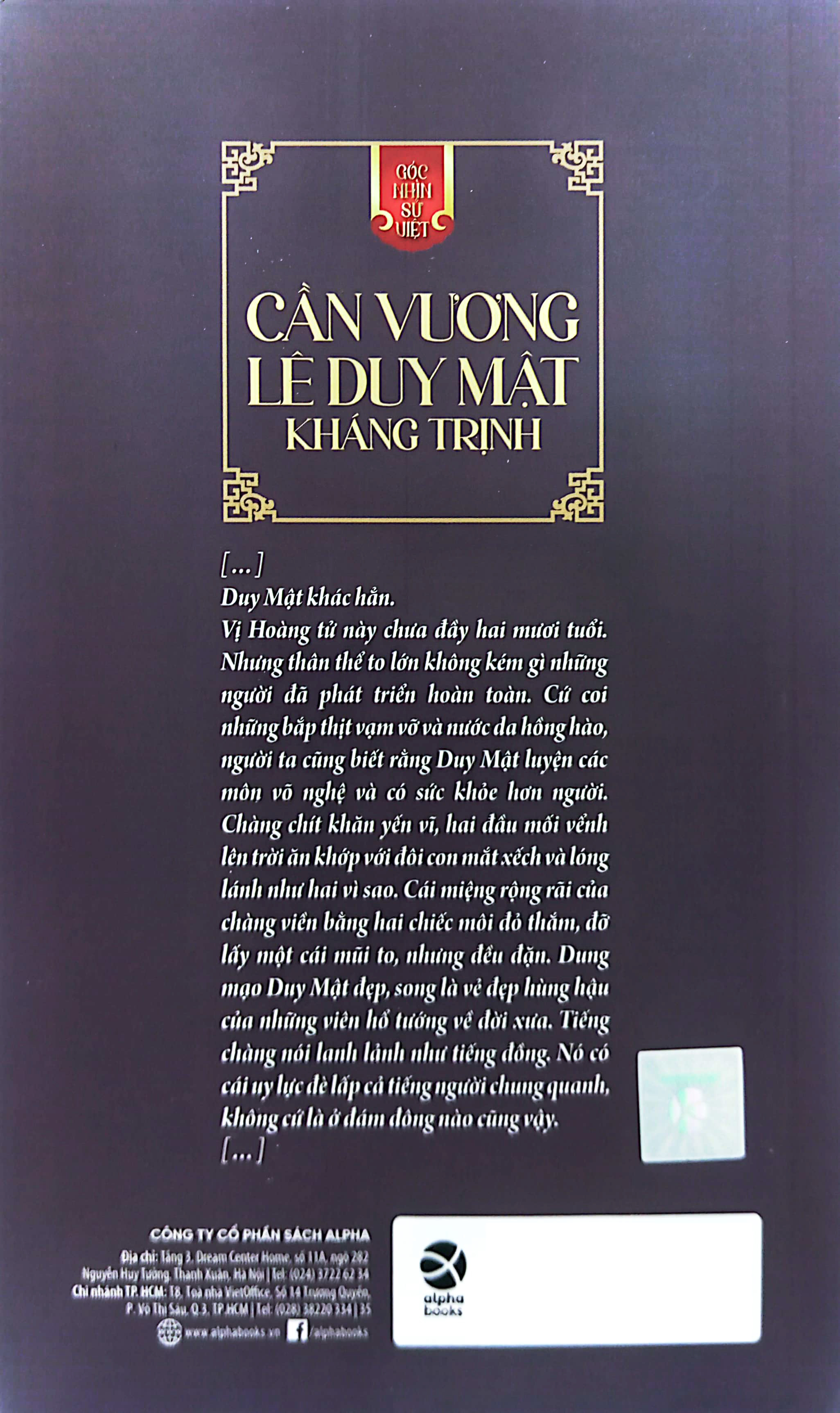 góc nhìn sử việt - cần vương lê duy mật kháng trịnh - Ảnh 8