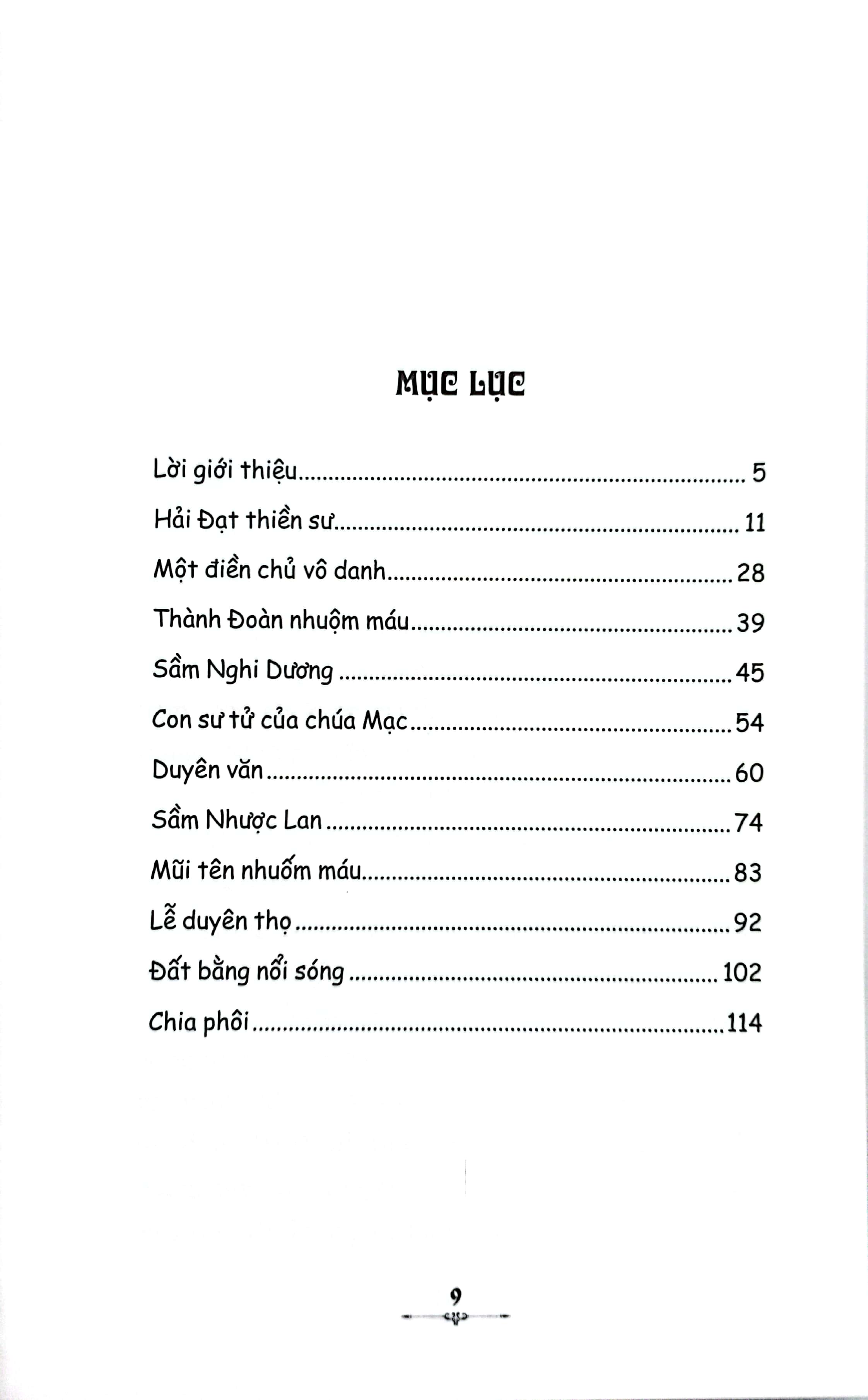góc nhìn sử việt - giọt máu sau cùng - Ảnh 4
