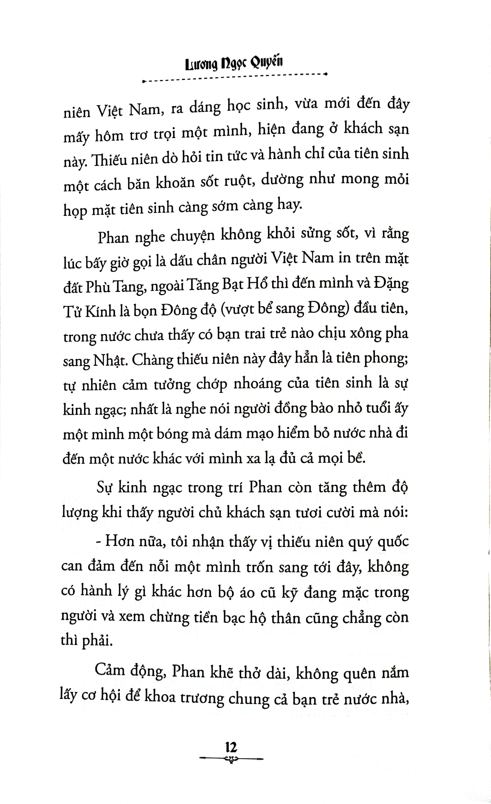 góc nhìn sử việt - lương ngọc quyến và cuộc khởi nghĩa thái nguyên 1917 - Ảnh 5