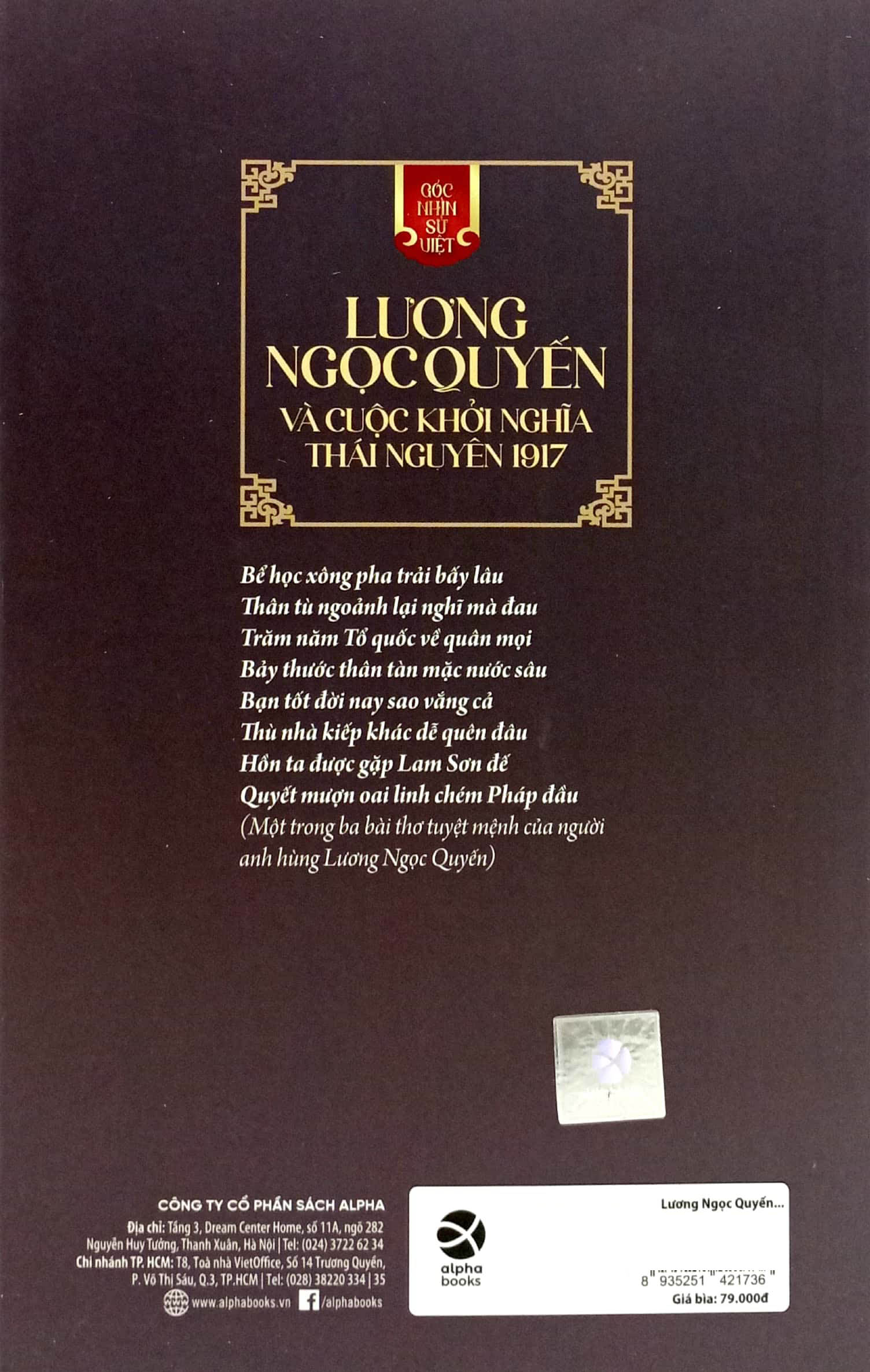 góc nhìn sử việt - lương ngọc quyến và cuộc khởi nghĩa thái nguyên 1917 - Ảnh 6
