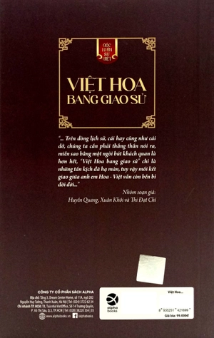 góc nhìn sử việt - việt hoa bang giao sử - từ thời thượng cổ đến thời đại cận kim - Ảnh 8