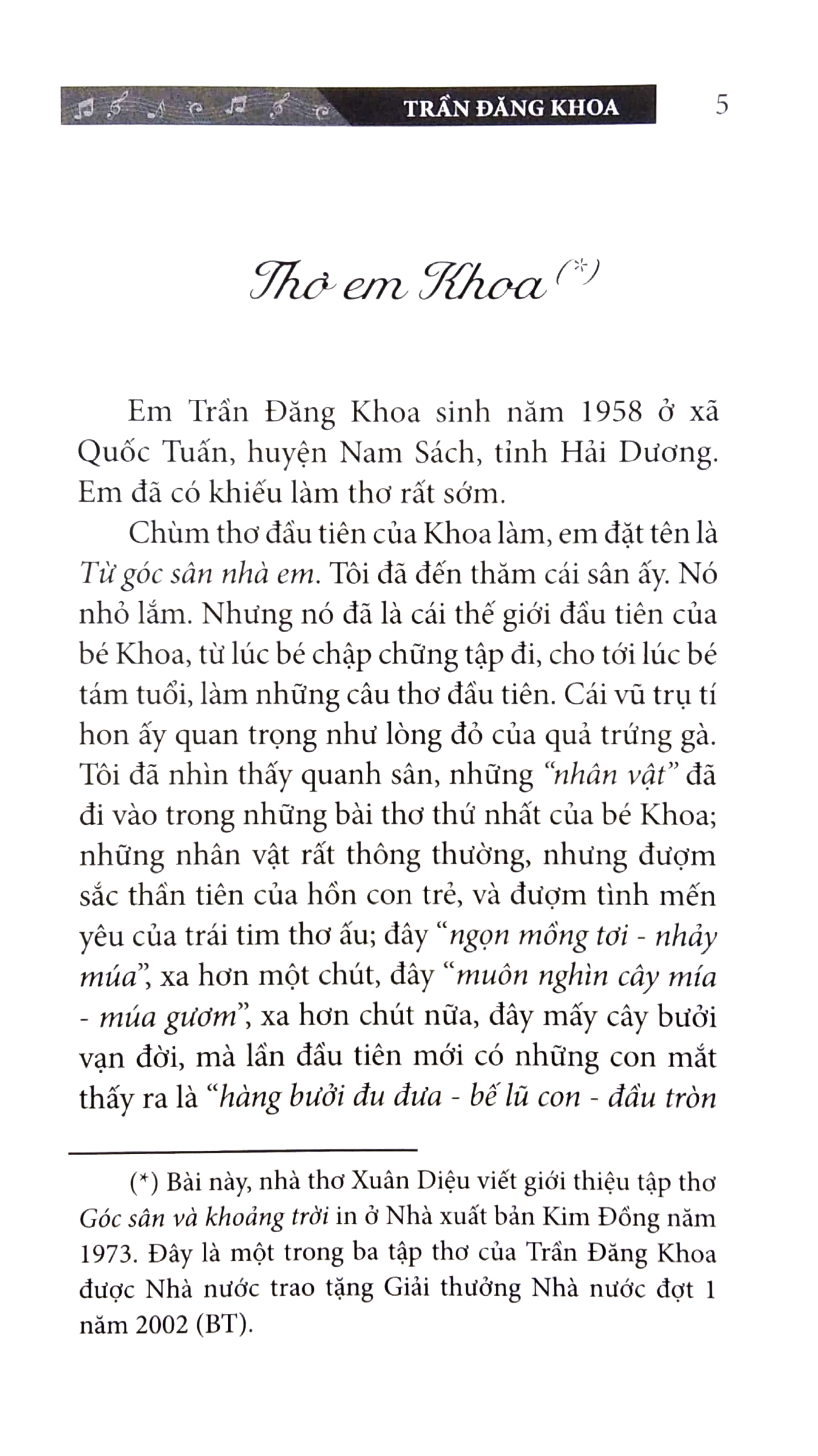 góc sân và khoảng trời (thơ) - Ảnh 4