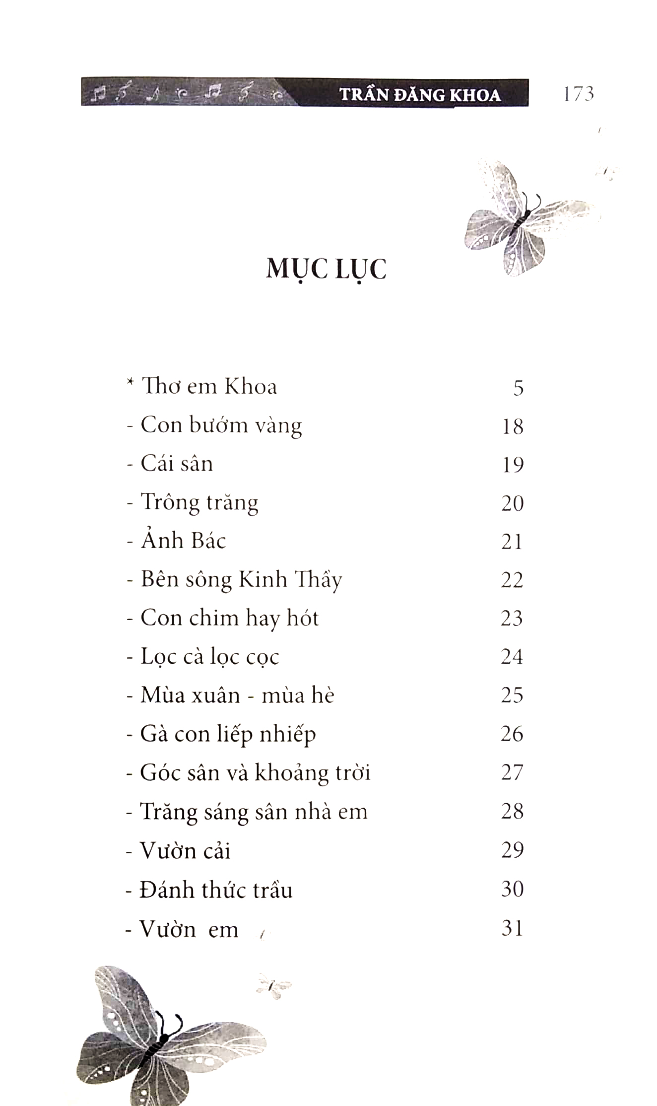 góc sân và khoảng trời (thơ) - Ảnh 5