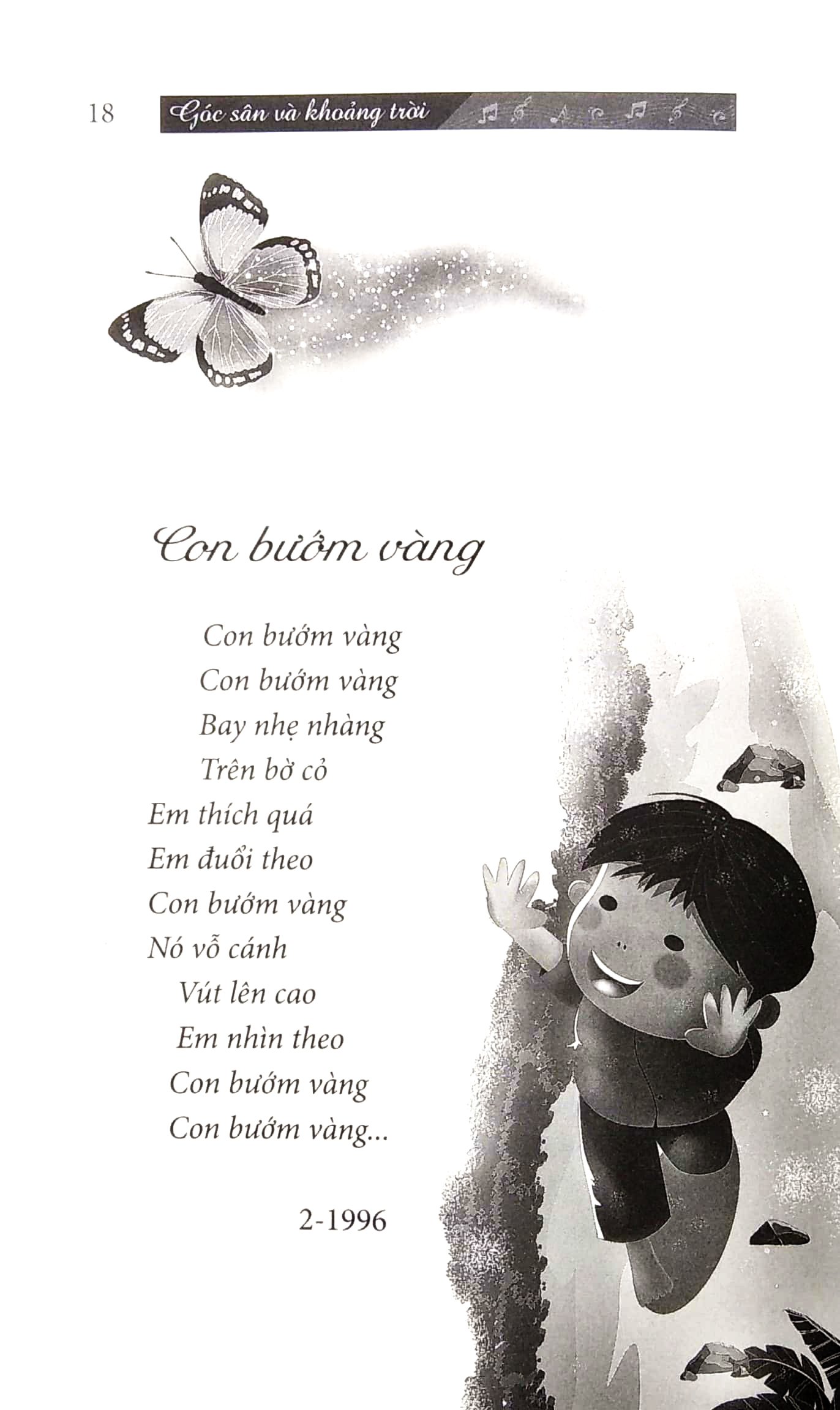 góc sân và khoảng trời (thơ) - Ảnh 6