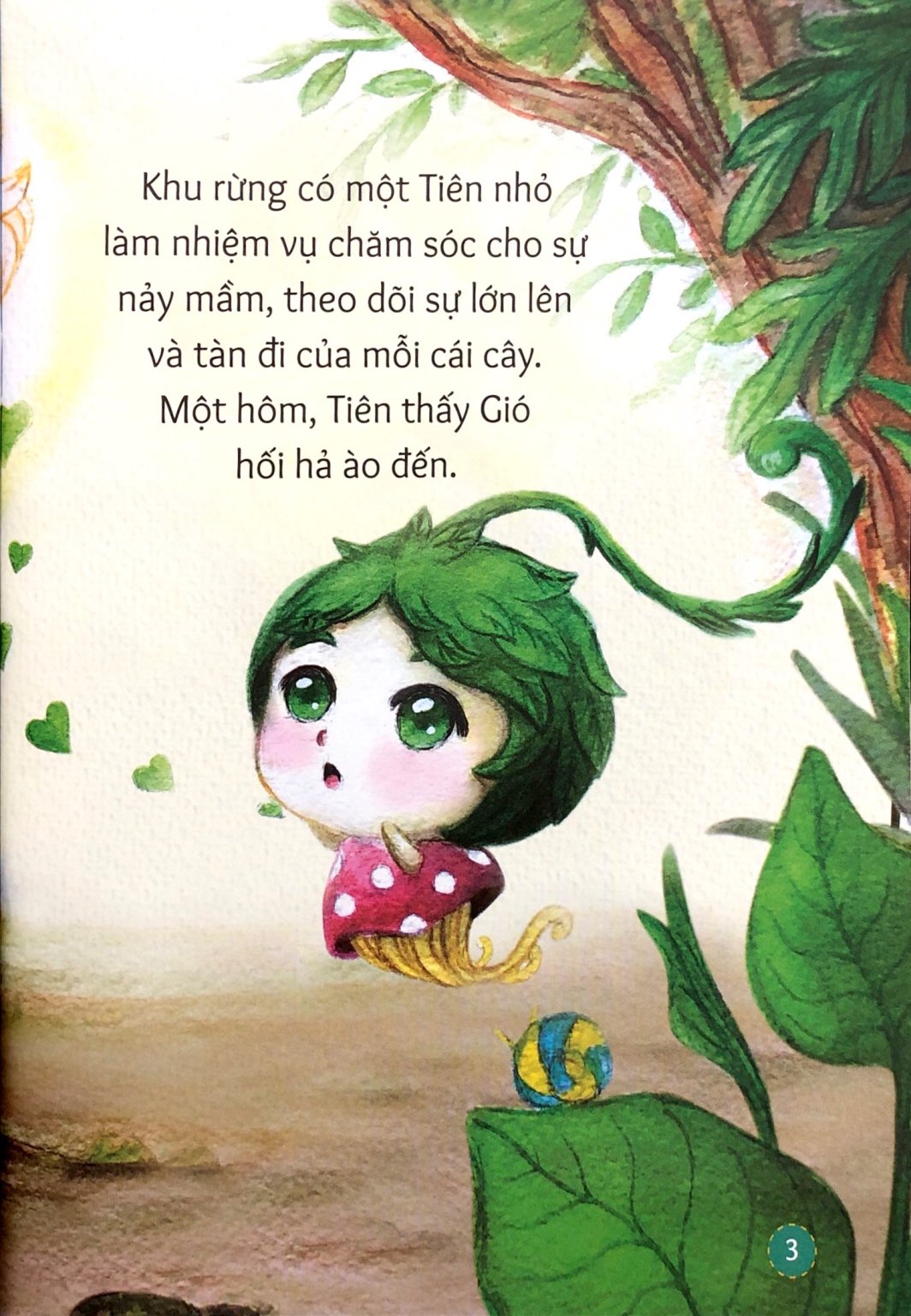 gợi mở trí tưởng tượng - chuyện kể cuối của bà cổ thụ - bài học để học yêu thương cây cối - Ảnh 3