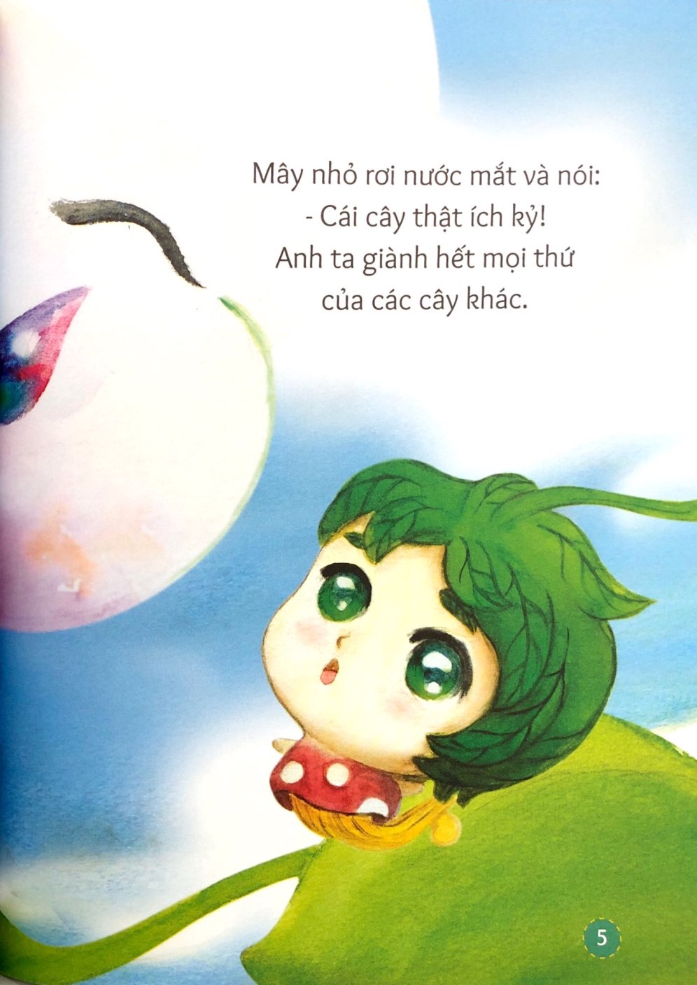 gợi mở trí tưởng tượng - nỗi buồn của cây ích kỷ - bài học dũng cảm nhận lỗi và sửa lỗi - Ảnh 5