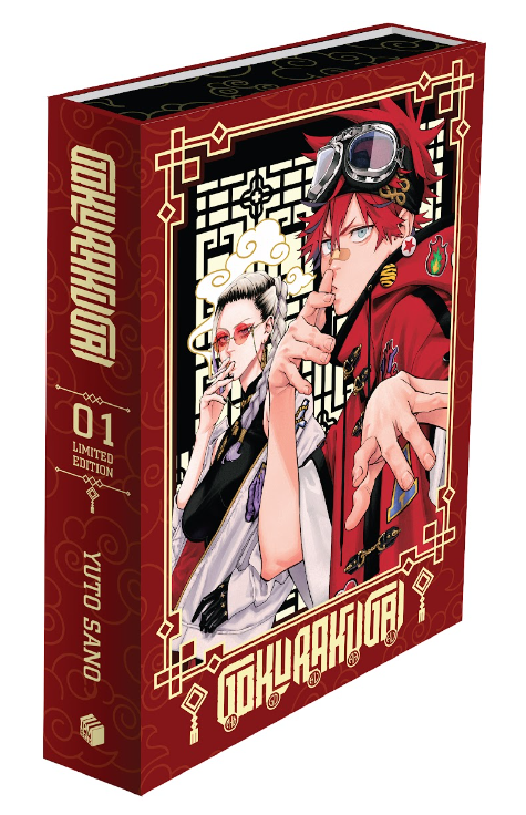 Gokurakugai - Phố Gokuraku - Tập 1 - Bản Giới Hạn - Tặng Kèm Box Nam Châm + Standee Acrylic + Bookmark Kim Loại + Sticker Tráng Kim - Ảnh 3