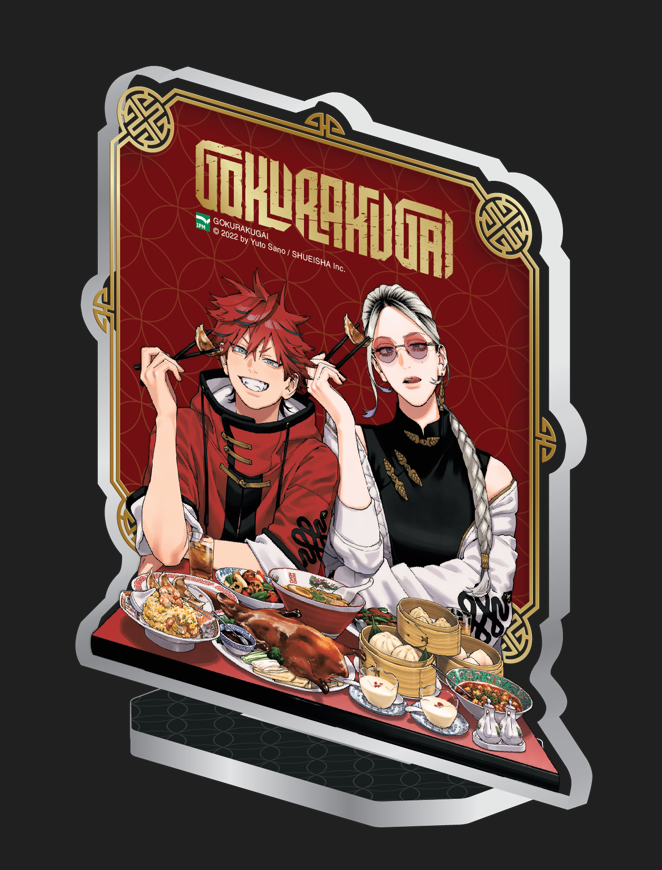 Gokurakugai - Phố Gokuraku - Tập 1 - Bản Giới Hạn - Tặng Kèm Box Nam Châm + Standee Acrylic + Bookmark Kim Loại + Sticker Tráng Kim - Ảnh 4