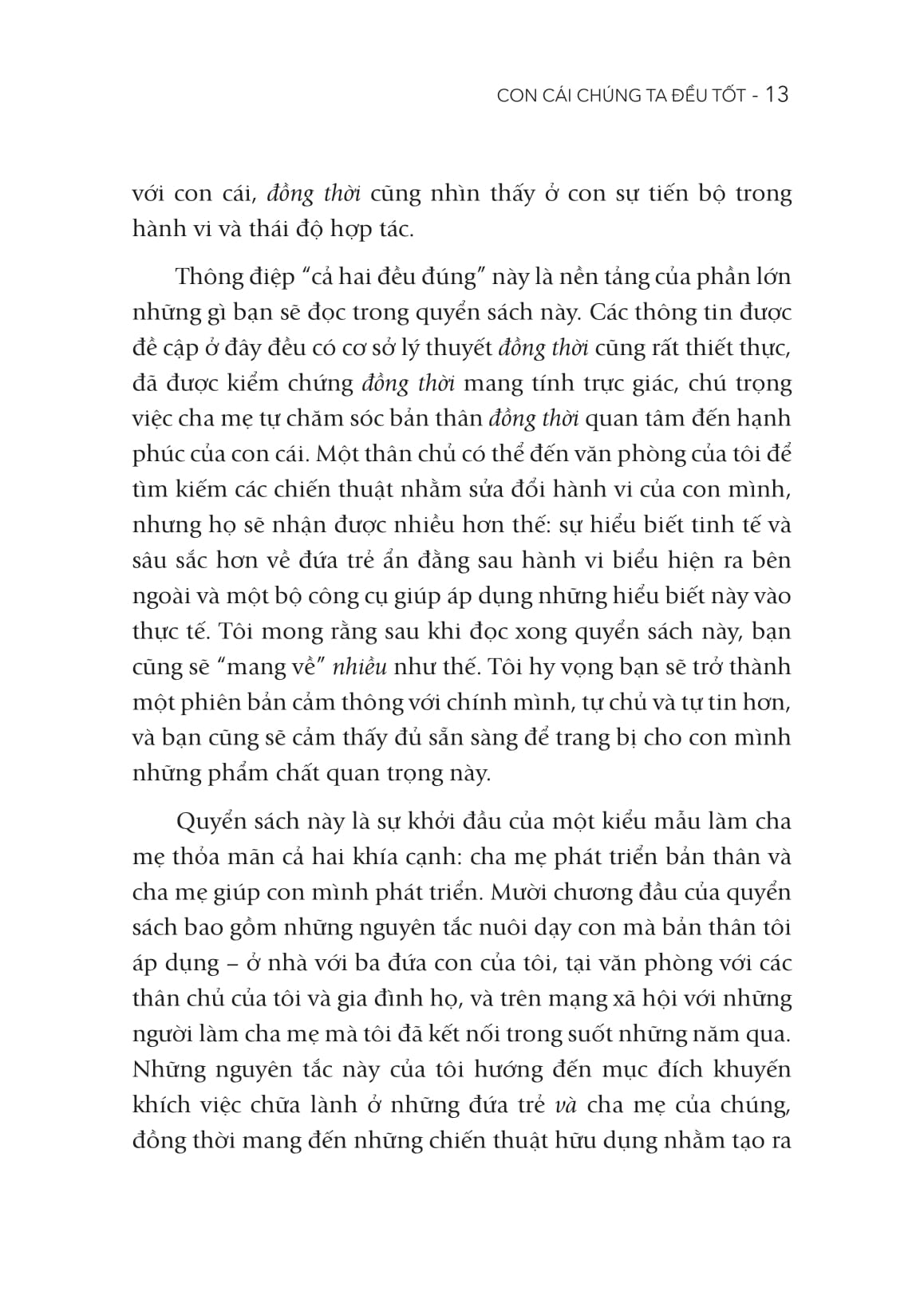 Good Inside - Con Cái Chúng Ta Đều Tốt - Ảnh 11