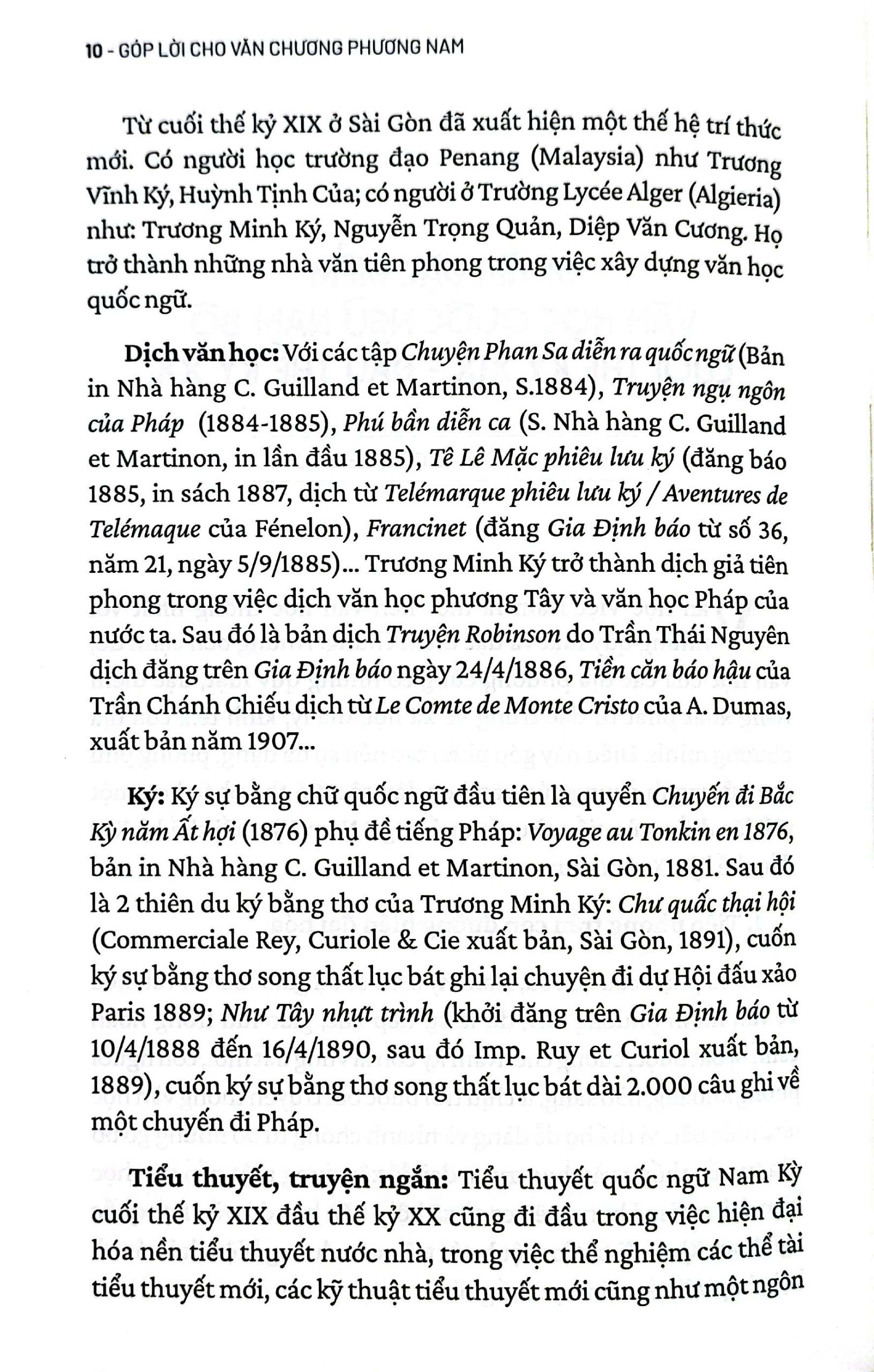 góp lời cho văn chương phương nam - Ảnh 6