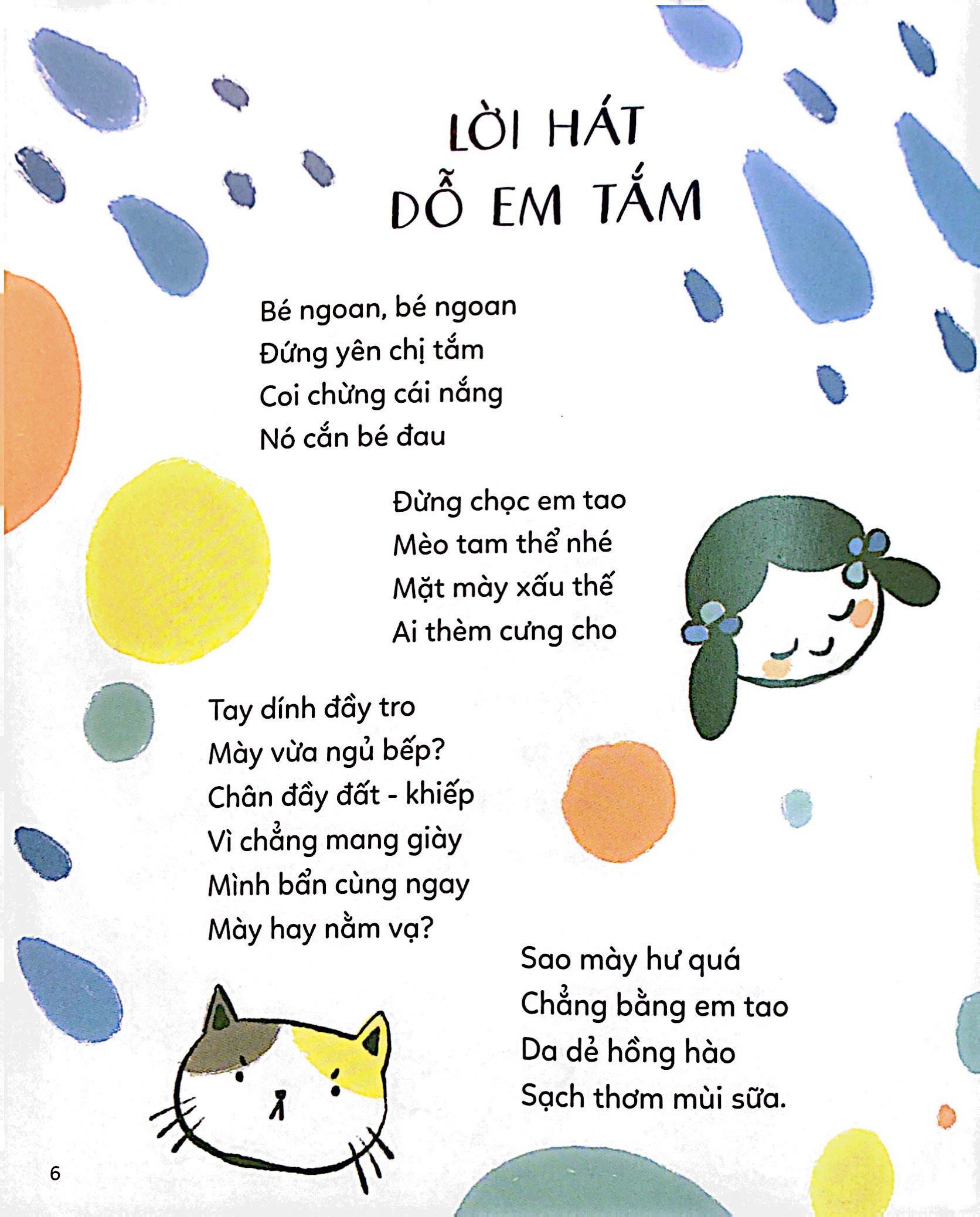 góp nắng cho cây - Ảnh 6