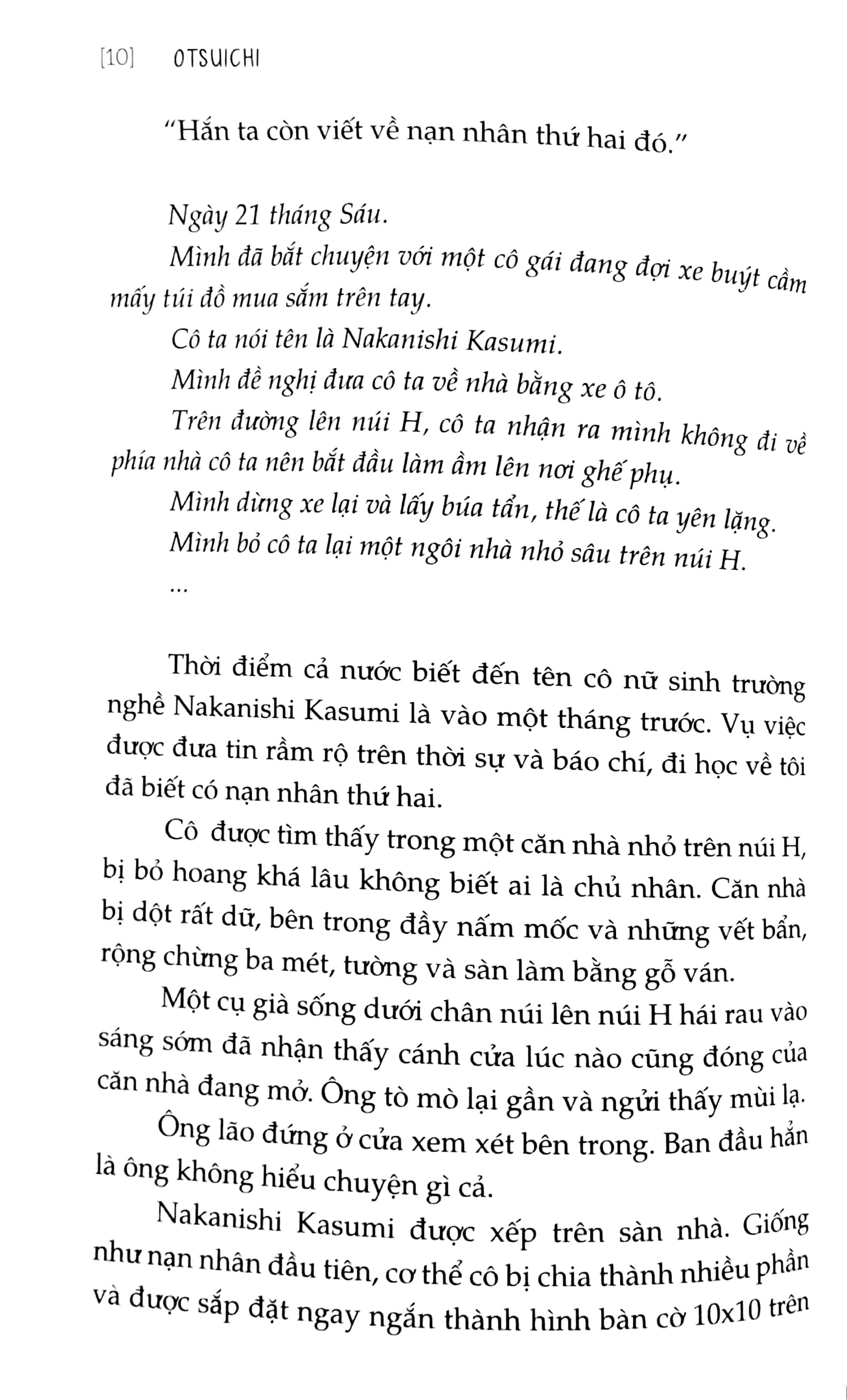 goth - những kẻ hắc ám (tái bản 2024) - Ảnh 5