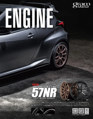 gr yaris magazine vol.02 - Ảnh 12