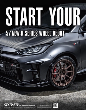 gr yaris magazine vol.02 - Ảnh 13