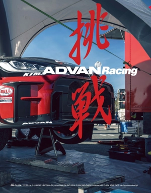 gr yaris magazine vol.02 - Ảnh 14