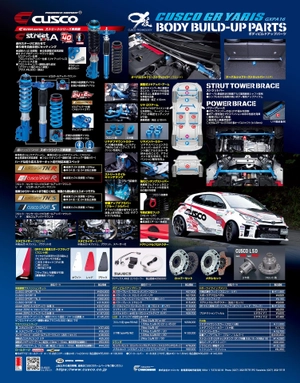 gr yaris magazine vol.02 - Ảnh 5