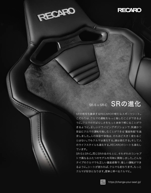 gr yaris magazine vol.02 - Ảnh 7