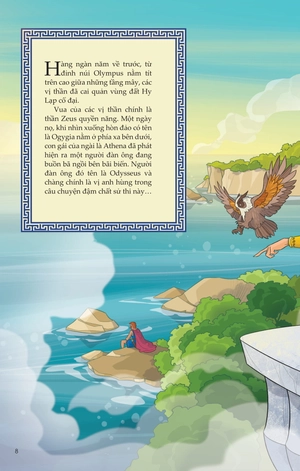 graphic legends - the odyssey - sử thi odyssey - Ảnh 6