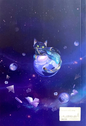 gục giữa đám đông - Ảnh 8