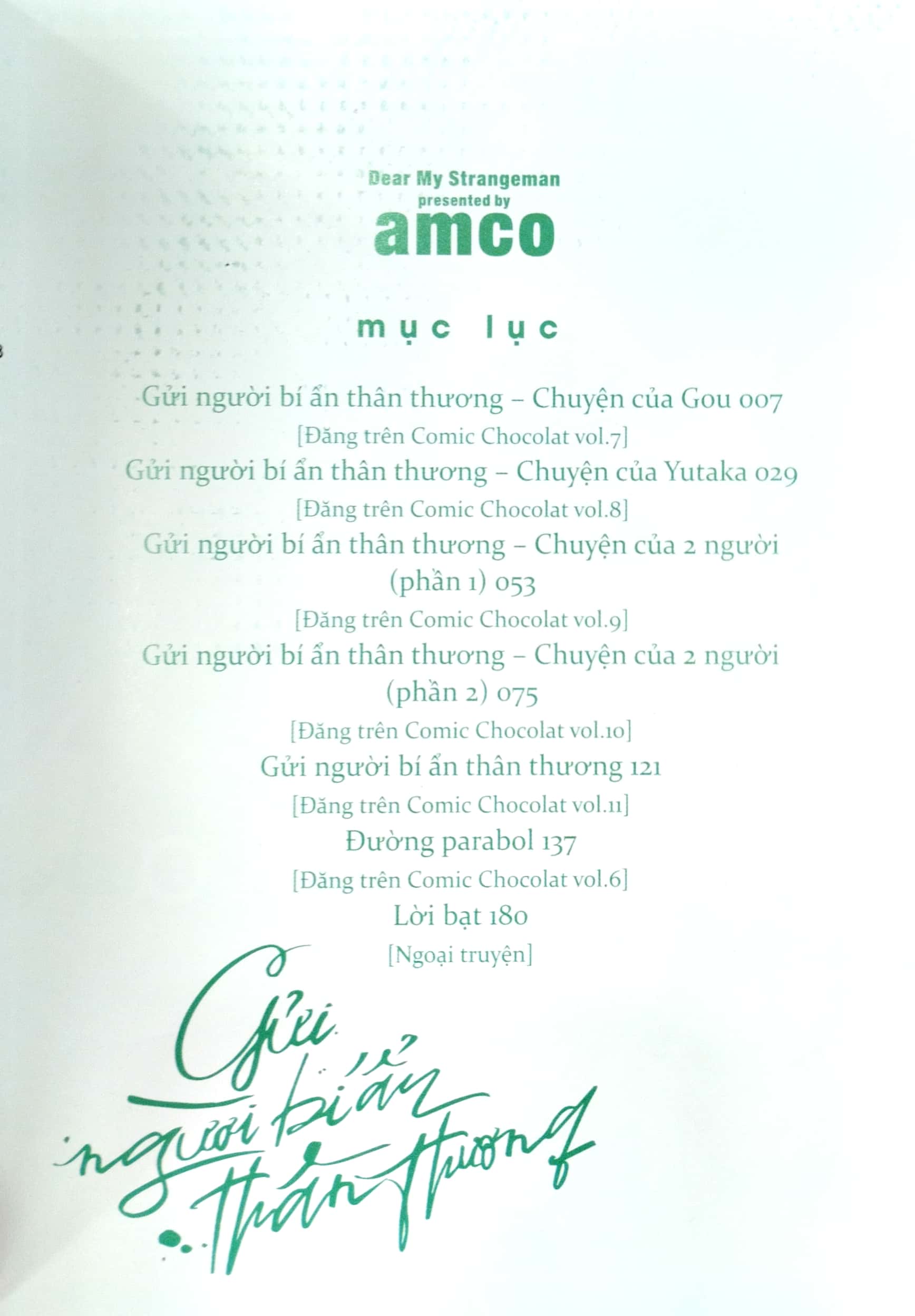 gửi người bí ẩn thân thương - Ảnh 4