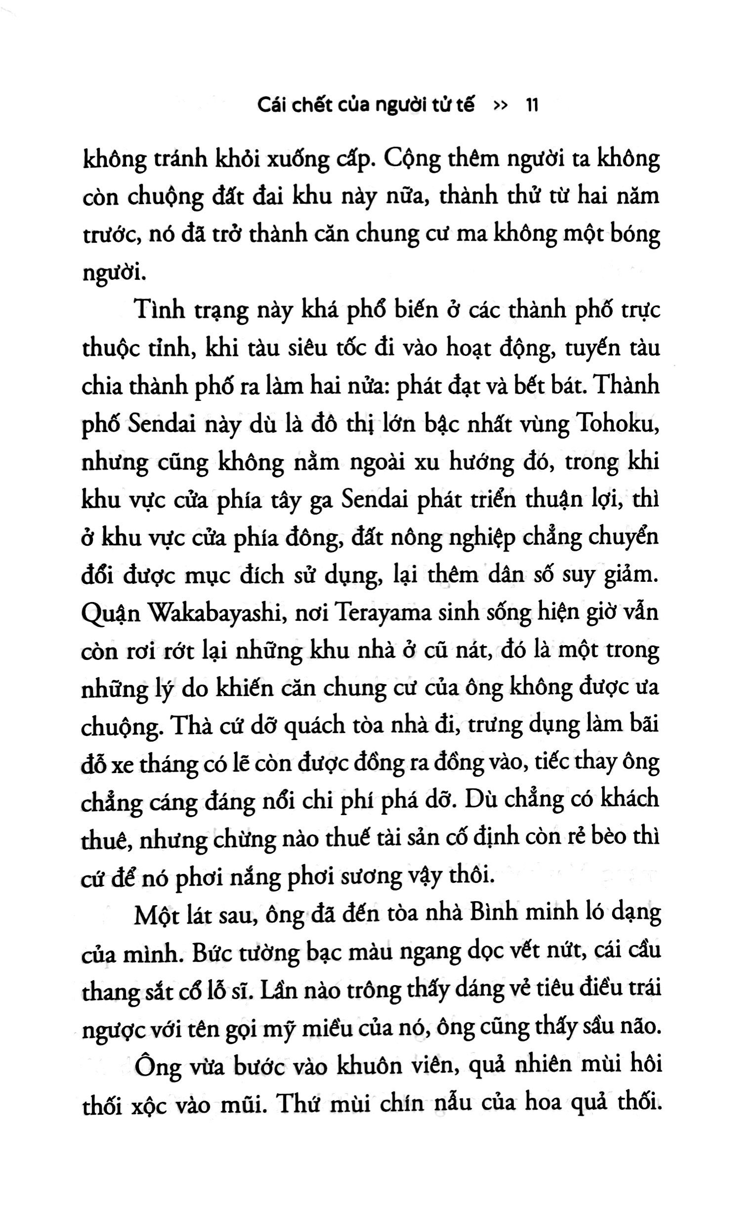 gửi những người không được bảo vệ - Ảnh 8