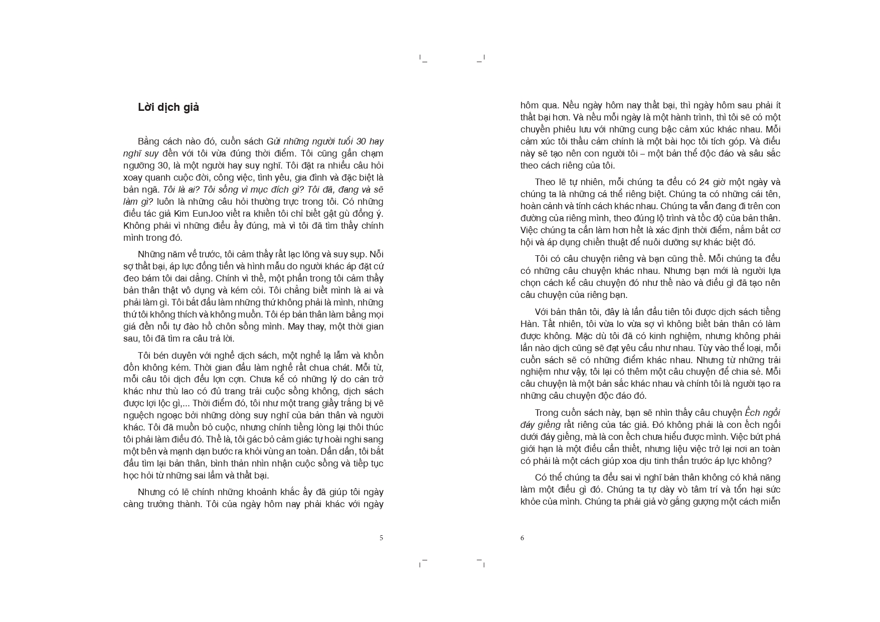 gửi những người tuổi 30 hay nghĩ suy - Ảnh 3