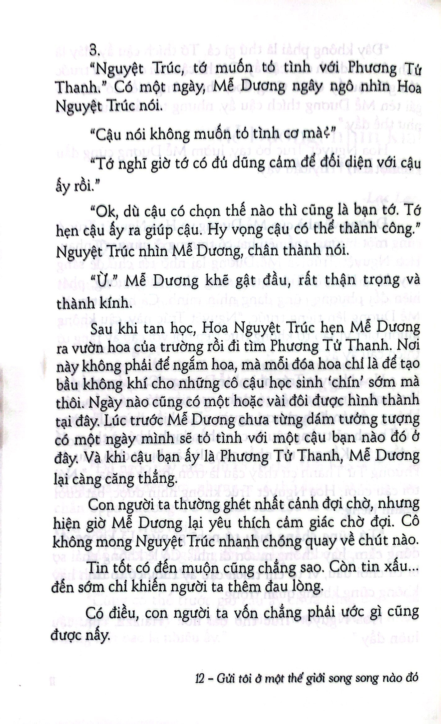 gửi tôi ở một thế giới song song nào đó - Ảnh 6