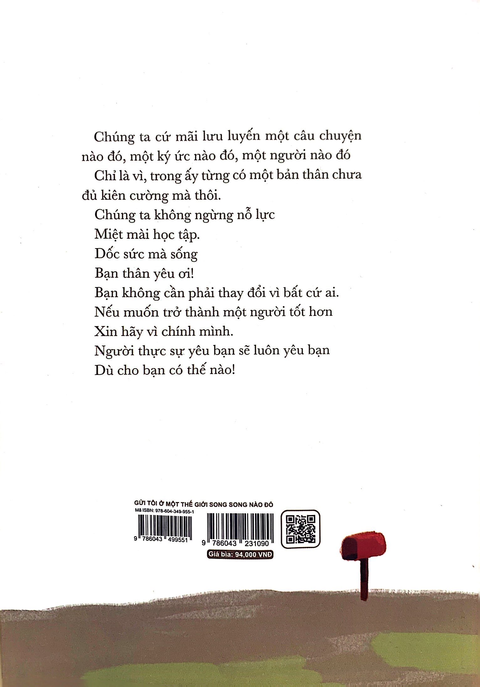 gửi tôi ở một thế giới song song nào đó - Ảnh 7