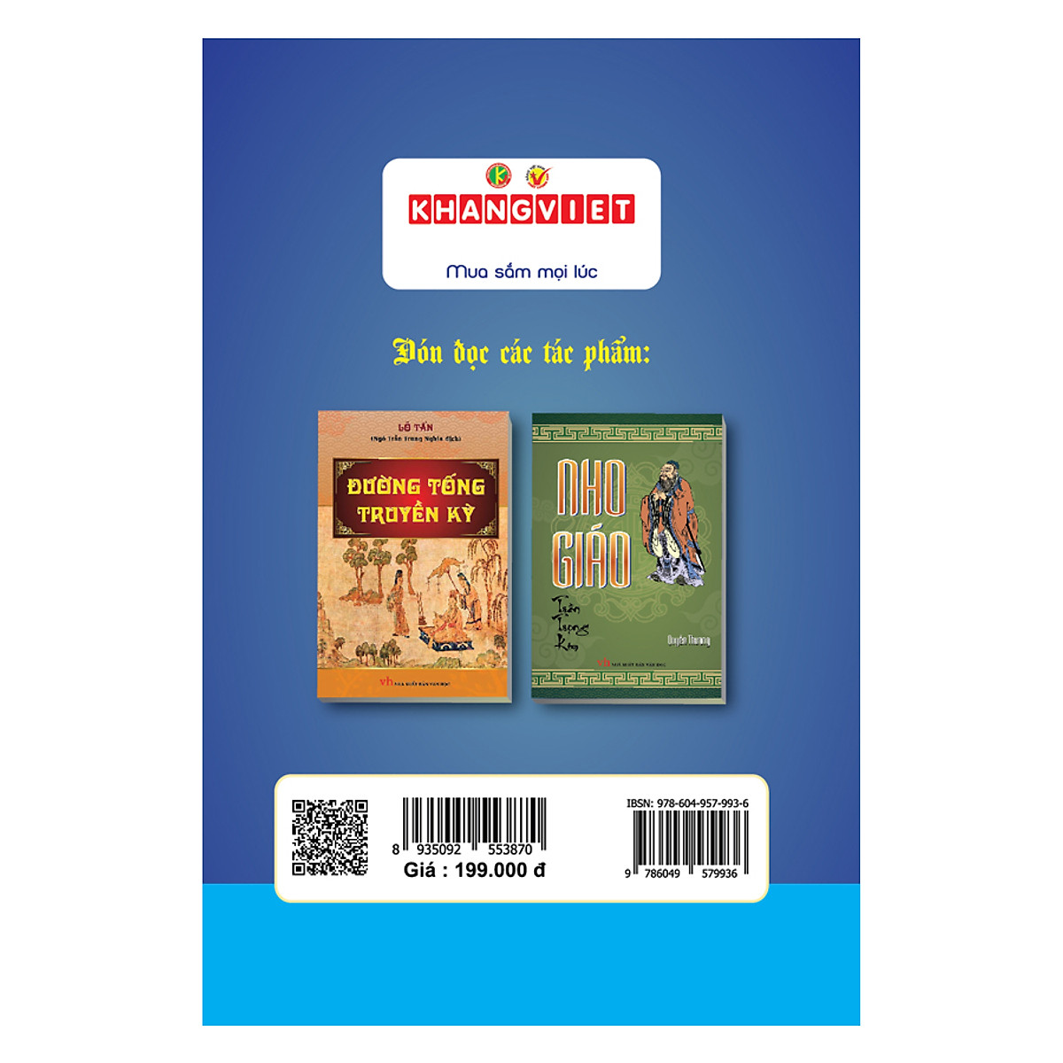 gulliver du ký (bìa cứng) - Ảnh 3