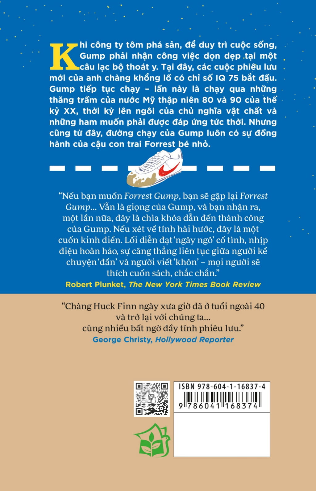 gump & co. - Ảnh 15