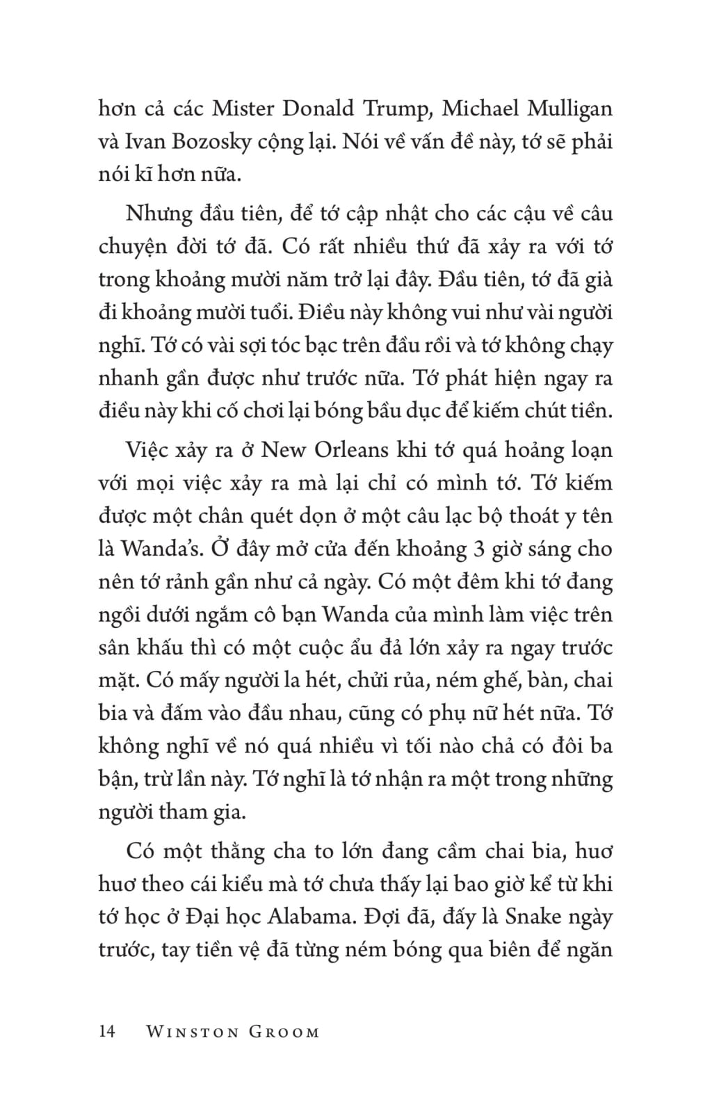 gump & co. - Ảnh 6