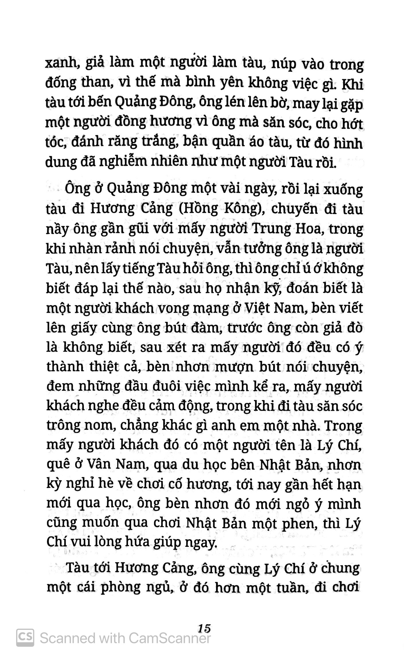 gương chí sĩ phan tây hồ lịch sử toàn biên (tái bản 2018) - Ảnh 10