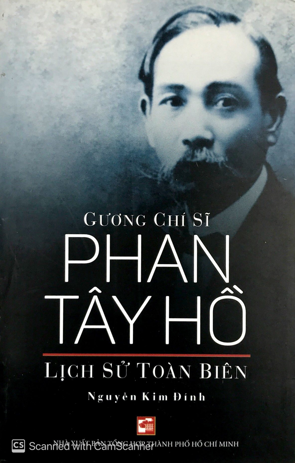 gương chí sĩ phan tây hồ lịch sử toàn biên (tái bản 2018) - Ảnh 2