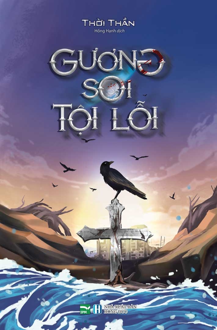 gương soi tội lỗi - Ảnh 2