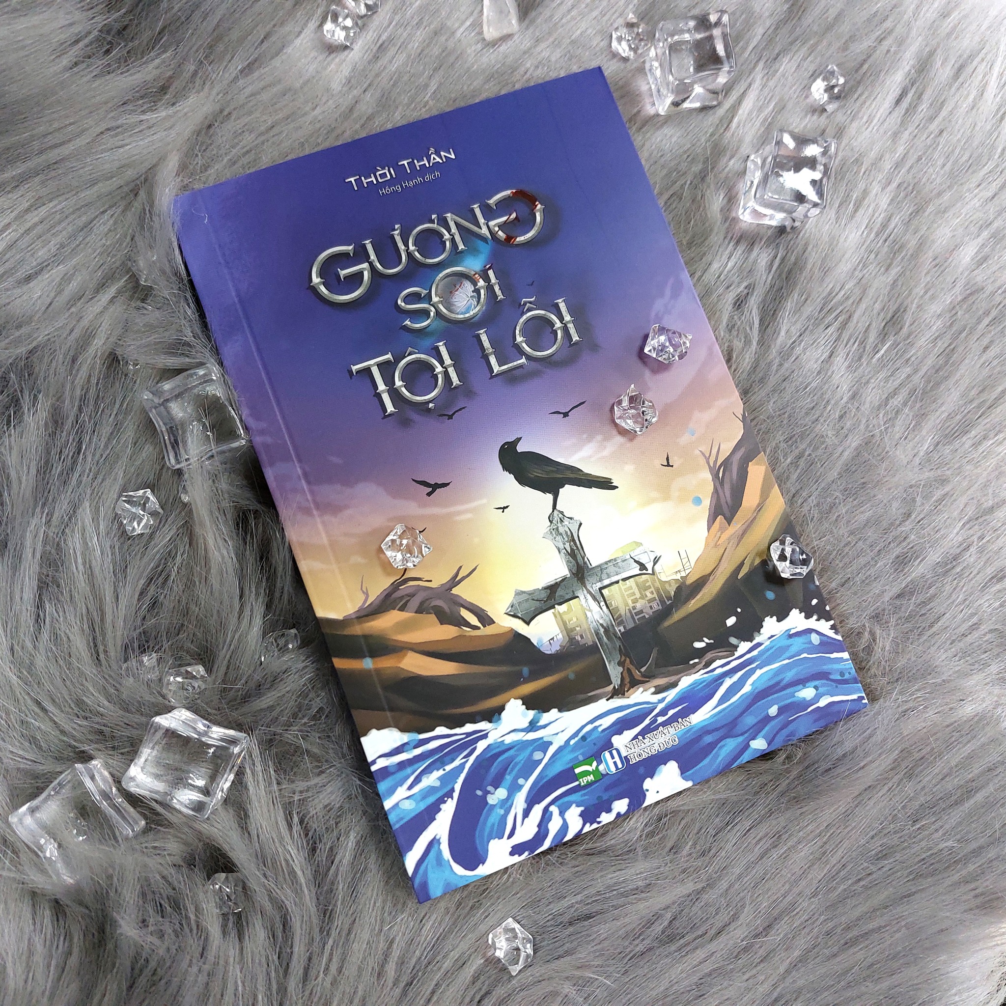 gương soi tội lỗi - Ảnh 4