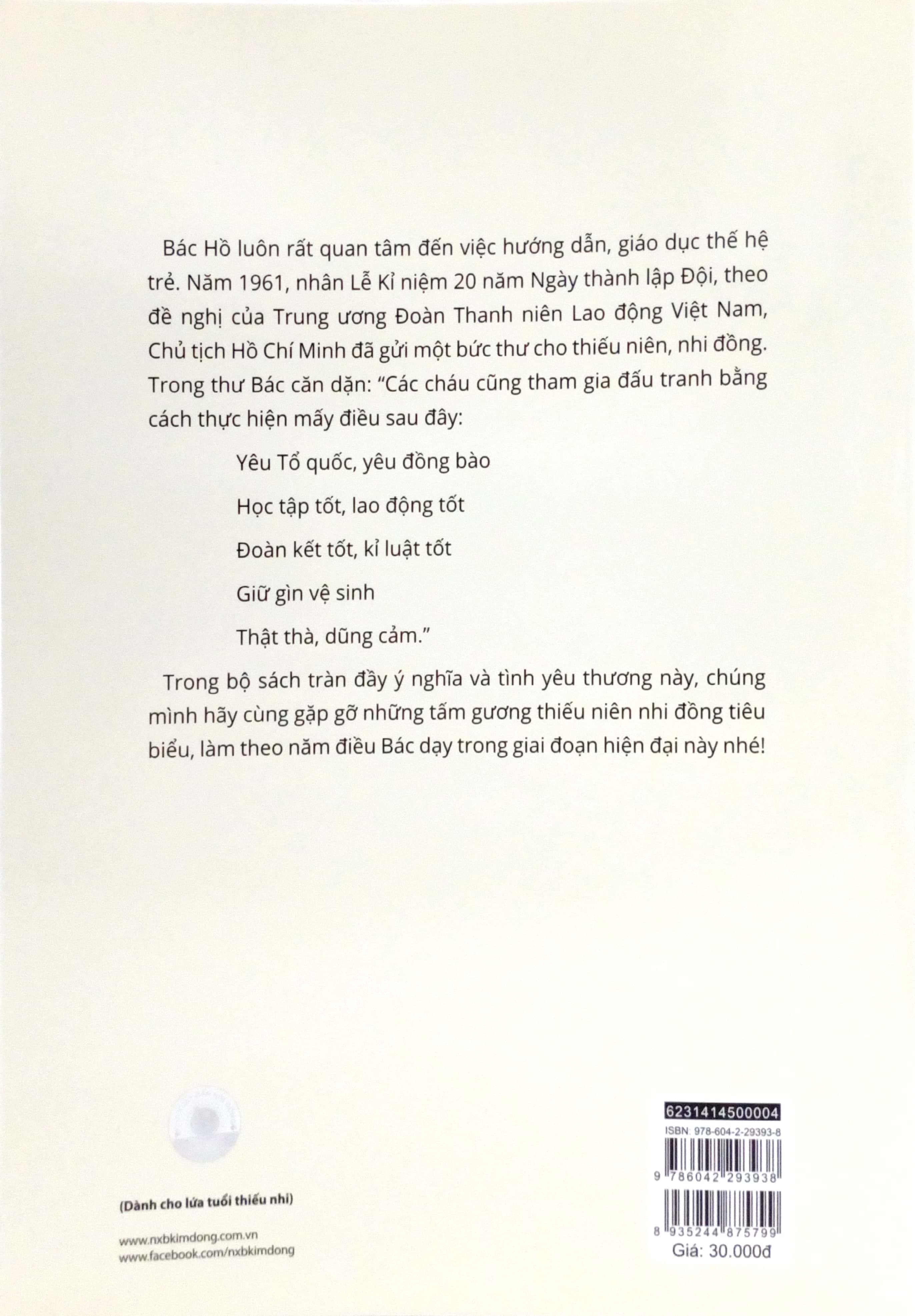 gương thiếu nhi làm theo lời bác - cậu bé mồ côi ham học (tái bản 2022) - Ảnh 6