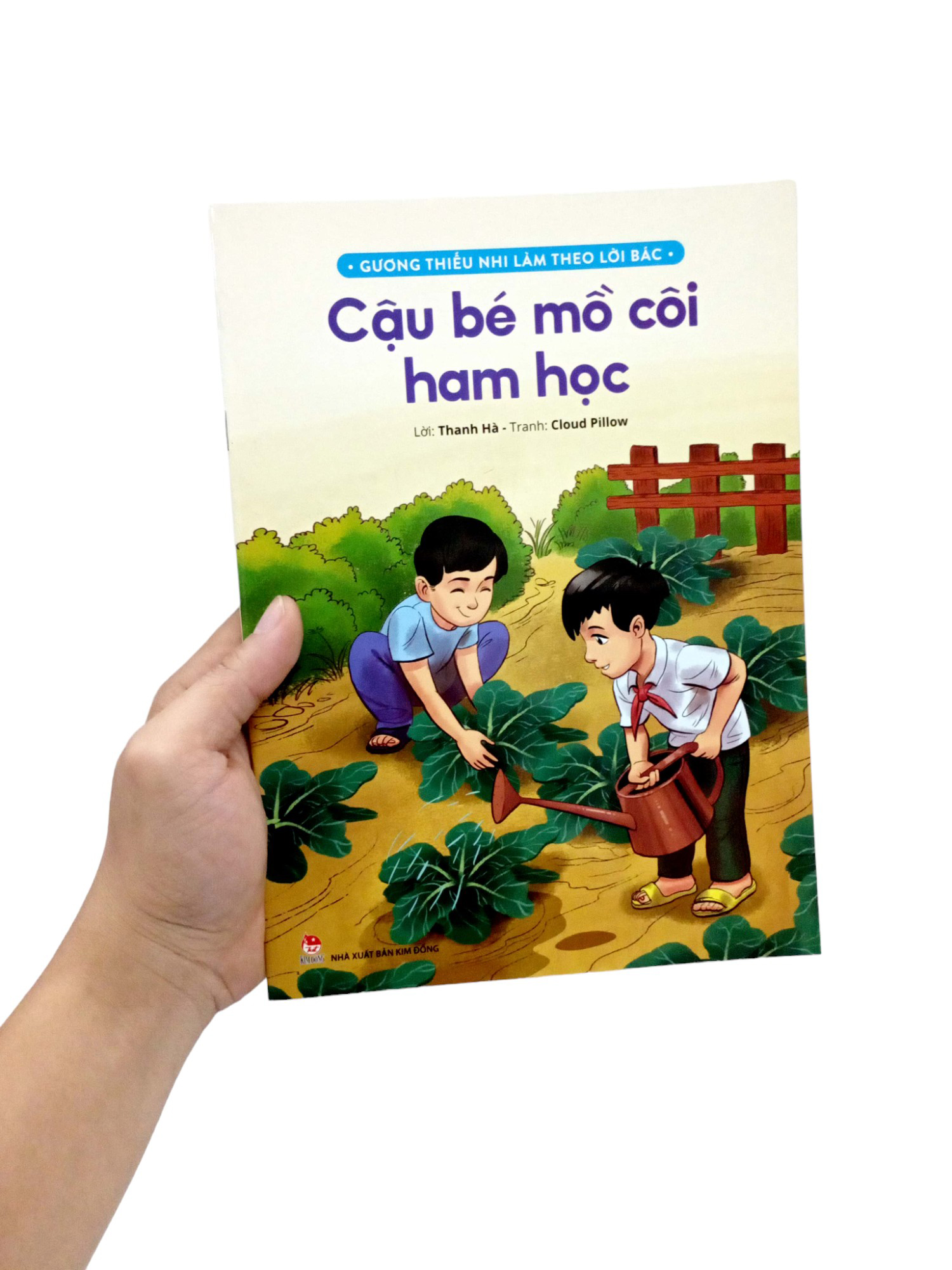 gương thiếu nhi làm theo lời bác - cậu bé mồ côi ham học (tái bản 2022) - Ảnh 7