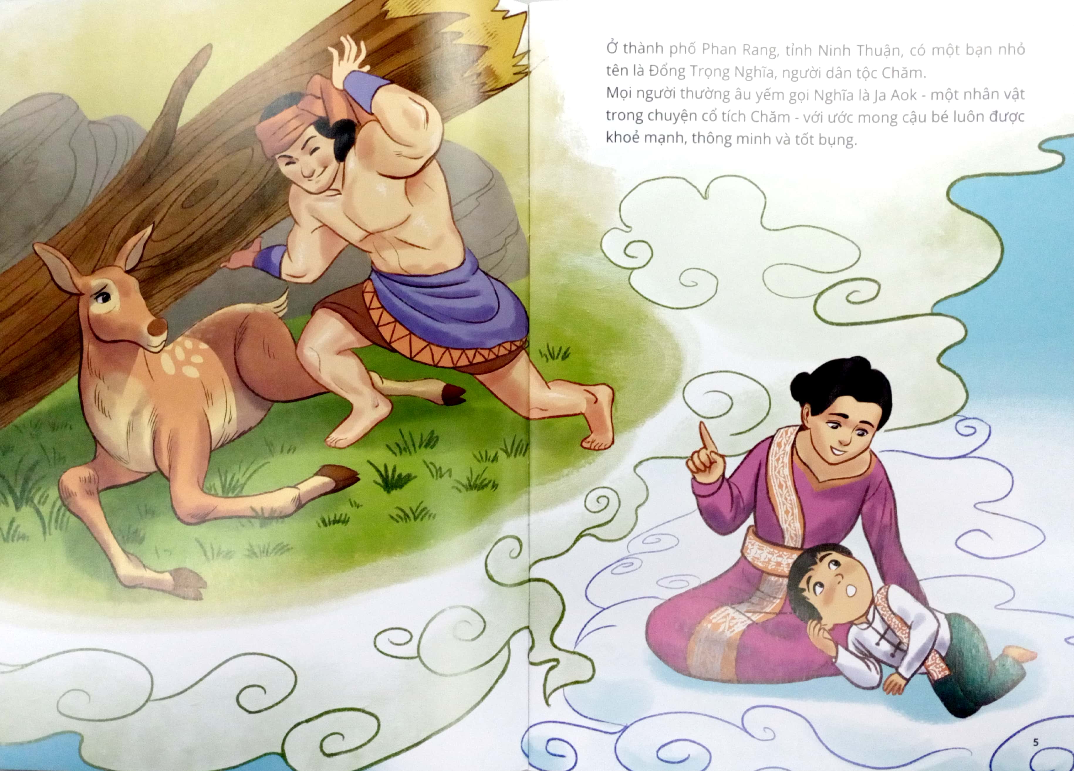 gương thiếu nhi làm theo lời bác - cậu bé say mê toán học (tái bản 2022) - Ảnh 4