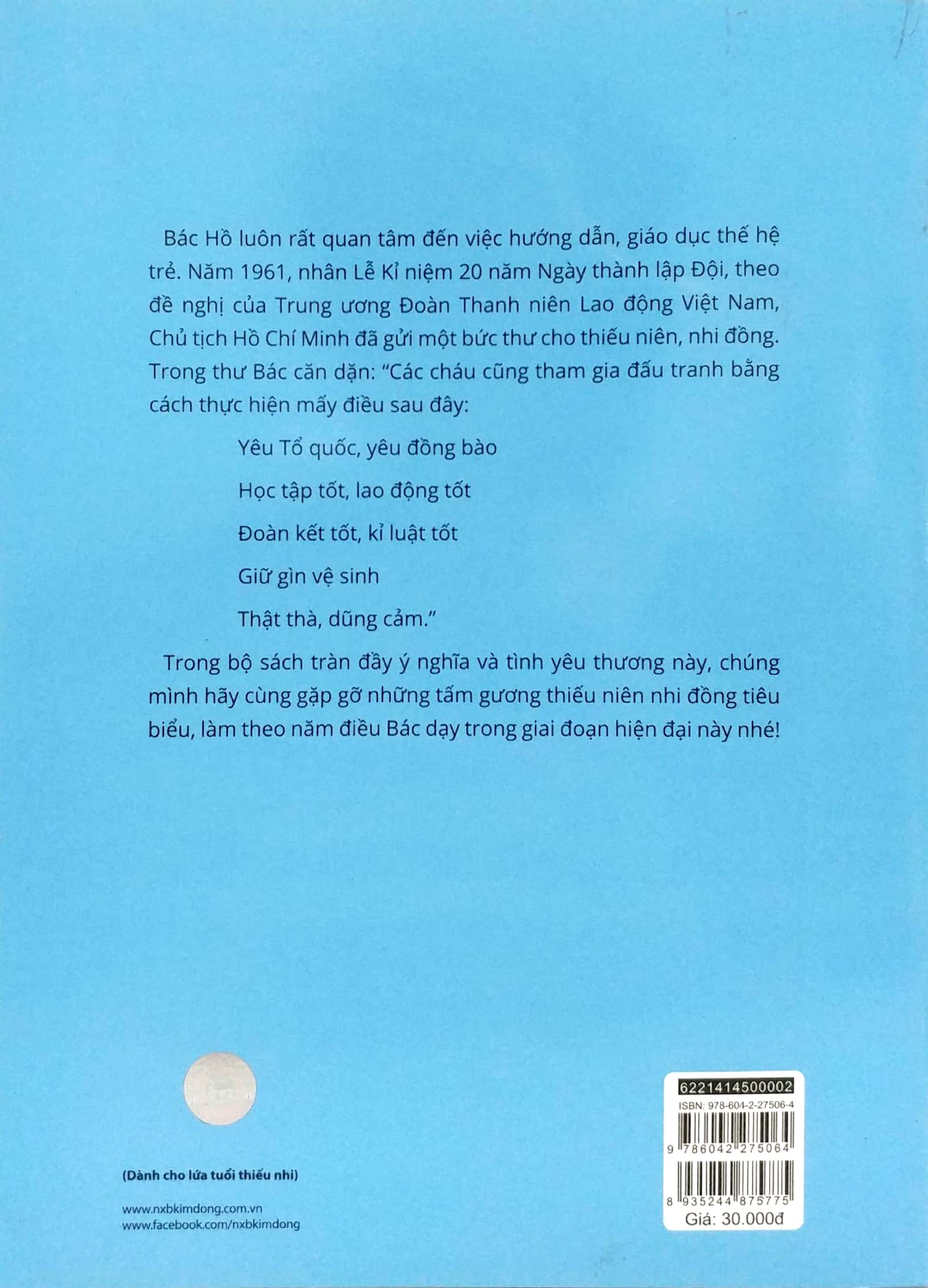 gương thiếu nhi làm theo lời bác - cõng bạn đi học (tái bản 2022) - Ảnh 6