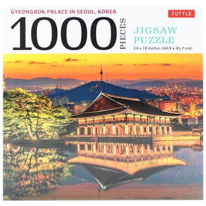 gyeongbok palace in seoul korea - 1000 piece jigsaw puzzle: (finished size 24 in x 18 in) - Ảnh 2