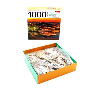 gyeongbok palace in seoul korea - 1000 piece jigsaw puzzle: (finished size 24 in x 18 in) - Ảnh 6