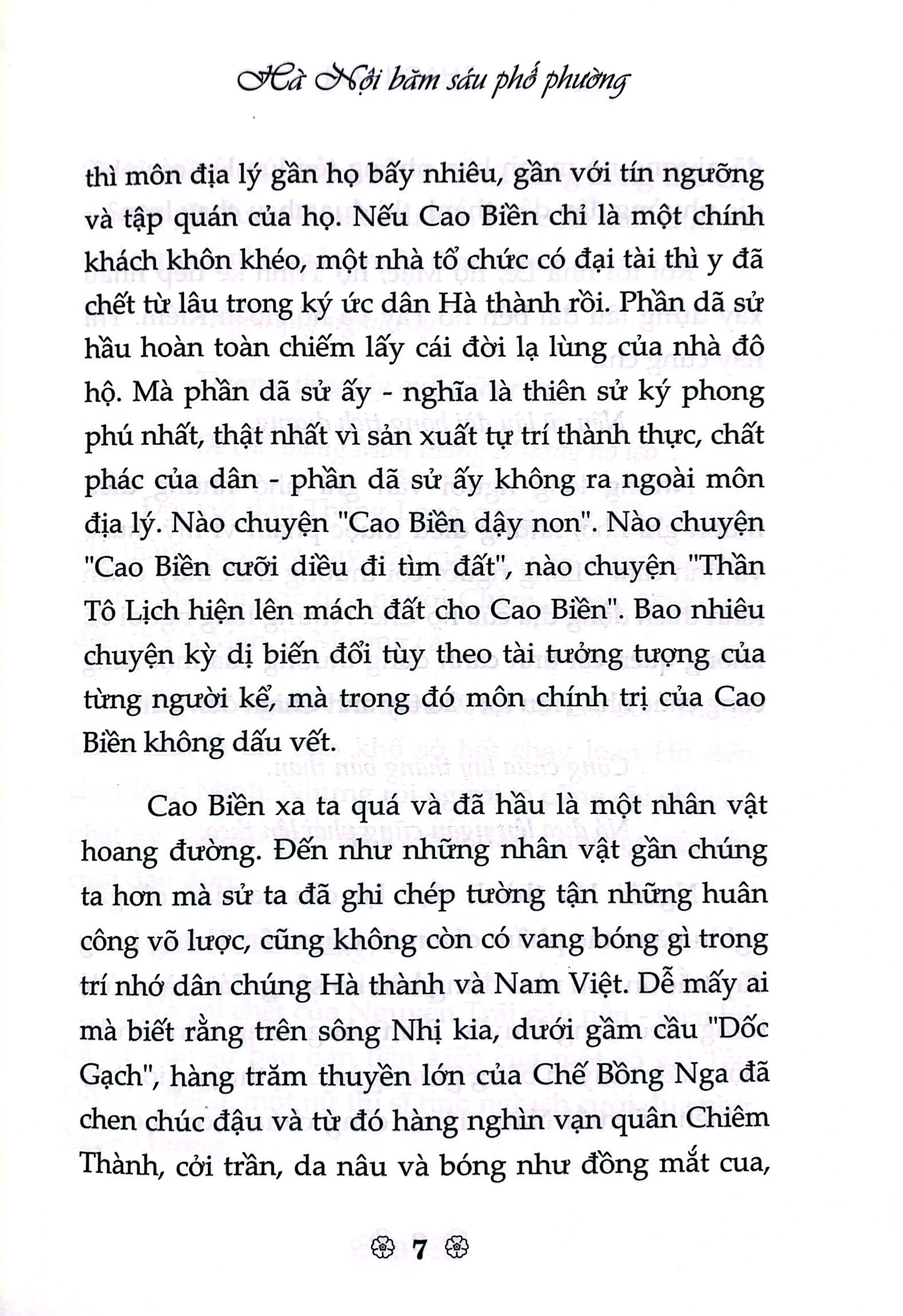 hà nội băm sáu phố phường (tái bản 2023) - Ảnh 5